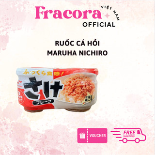 Siêu ngon - Ruốc cá hồi Muruha Nhật Bản