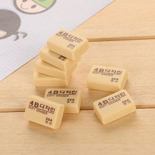 Gôm tẩy chì 2b / 4b tẩy sạch ít vụn tẩy nhỏ gọn - tẩy bút chì phù hợp học sinh, sinh viên, văn phòng, vẽ thi trắc nghiệm