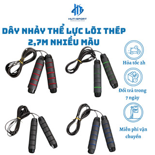 Dây nhảy thể dục hutisport, dây nhảy tăng thể lực lõi thép có tạ dài 2,7m pvc đàn hồi