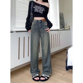 Quần jeans nữ ống suông rộng phối dây rút màu retro Spring  Quan9062/P5K9