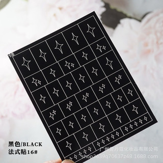 Sticker phen bìa đen