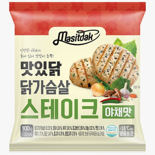 Bít tết ức gà ăn liền Masitdak 100g