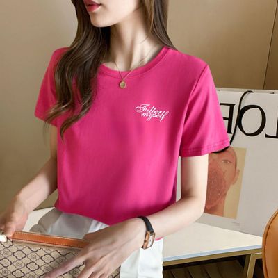 Áo phông nữ dáng vừa NA01 chất liệu thun cotton Loza G0147