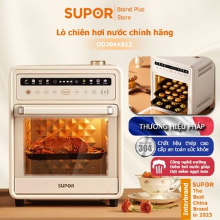 Lò nướng hơi nước Supor OD20AK812, lò nướng điện 20L, nồi chiên không dầu tích hợp đa năng