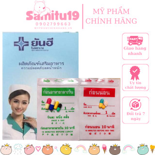 Giảm cân vip7 Thái Lan liệu trình