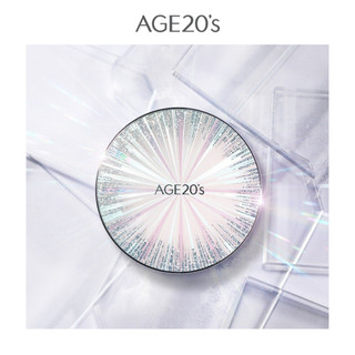 Phấn tươi age20's essence cover pact original ex intense cover 12.5g