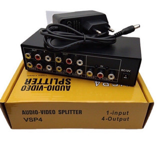 Bộ chia tín hiệu av rca ,4 vào 1 ra ,1 vào 4 ra ,2 vào 4 ra