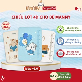 Chiếu Lót Chống Thấm 4D Cao Cấp Manny Cho Bé Từ Sơ Sinh