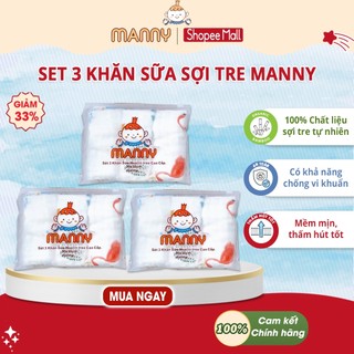 Set 3 Khăn Sữa Cho Bé Sợi Tre Muslin Tree Cao Cấp (30x30cm) Mềm Mịn, Thoáng Mát, An Toàn Cho Bé
