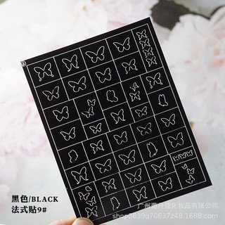 Sticker phen bìa đen