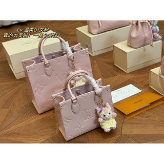 Túi xách Lv màu hồng dễ thương size 25,34 cm. Túi full box kèm gấu cực xinh