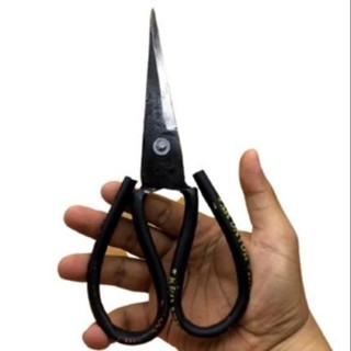 (GIÁ HỦY DIỆT) KÉO ĐEN SIÊU BÉN