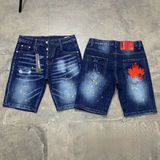  Quần Dsq2 Ngố Bản Thêu Lá Phong Đỏ Sau Túi Xước Mài Đính 4 Cúc 