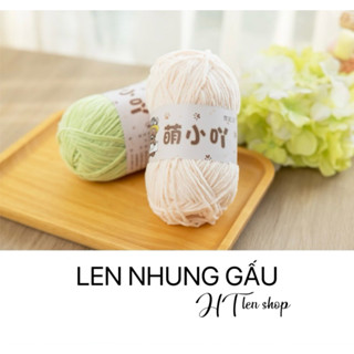 Len Nhung đũa gấu baby 50gram (màu mới 37-46)