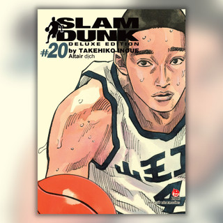 Truyện Tranh | Slam Dunk - Deluxe Edition