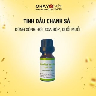 Tinh dầu Chanh Sả Nguyên Chất 100% Xông Hơi, Xoa Bóp, Đuổi Muỗi 10ml - Ohayo Shop