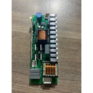 Kích đèn beam, bóng beam 230w lccvn
