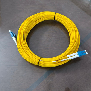 Dây nhảy quang LC-LC Singlemode Duplex 20M
