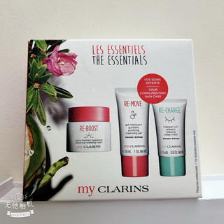 Bộ dưỡng da myclarins 3 sản phẩm