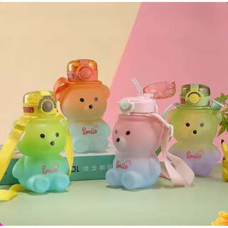 Bình nước gấu kute 700ml cho bé