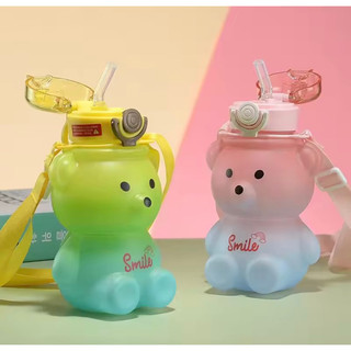 Bình nước gấu kute 700ml cho bé