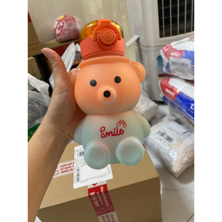 Bình nước gấu kute 700ml cho bé