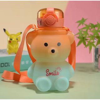 Bình nước gấu kute 700ml cho bé