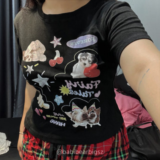 [BABIBEARBIGSZ] ÁO BABYTEE DOG BIGSIZE 60-90KG