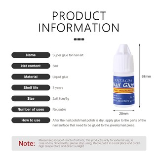 【Benetz】🌹Keo dán móng giả, keo xanh mini 3ML