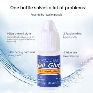 【Benetz】🌹Keo dán móng giả, keo xanh mini 3ML