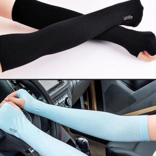 Găng Tay Chống Nắng Hàn Quốc 2 Chiếc 
