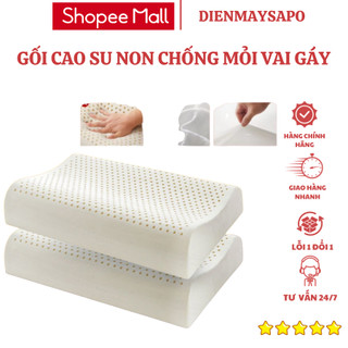Gối cao su non Wameli chống đau mỏi vai gáy,hỗ trợ chất lượng giấc ngủ,100% cao su tự nhiên
