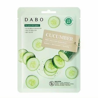 Mặt nạ trắng da - nám cao cấp dabo