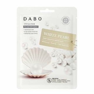 Mặt nạ trắng da - nám Cao cấp DABO