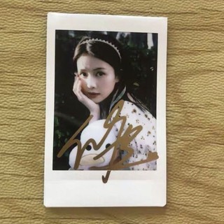 Polaroid chữ kí tay Bạch Lộc Bai Lu Bạch Lộc Nghiên gửi ngẫu nhiên