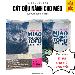 Cát vệ sinh cho mèo cát đậu nành cature, 6l, 2.4kg