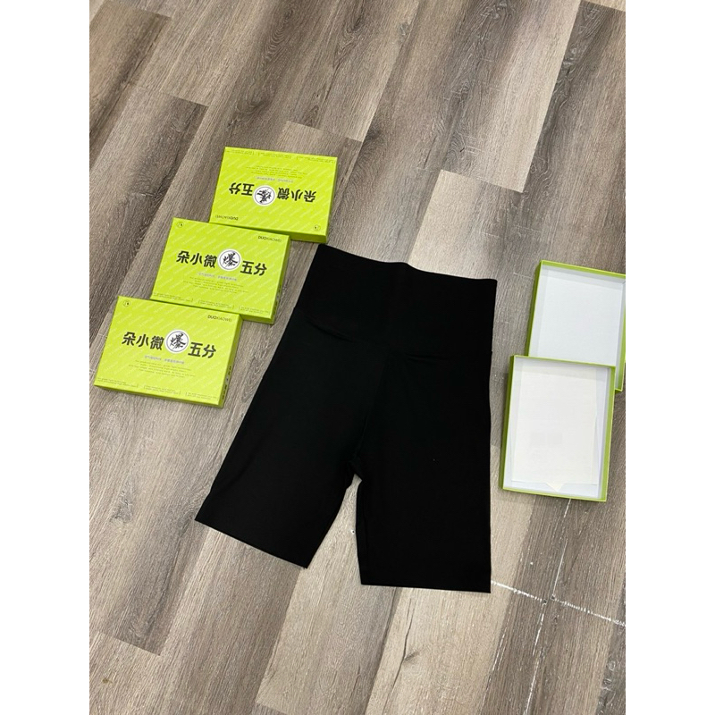 Quần legging ngố hộp xanh lá ( 20286 )