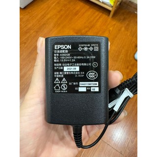 Adapter nguồn cho máy scan epson v33 v330 v370