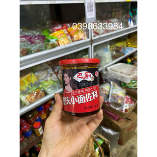 Sốt trộn mỳ cay thứ xuyên 180g