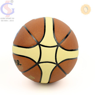 Quả bóng rổ Gerustar chính hãng