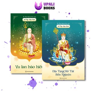 Combo Vở Chép Kinh Địa Tạng in chữ mờ cao cấp và Sổ Chép Kinh Vu Lan in chữ mờ (TẶNG BÚT) - TTQ Biên Soạn - Upali Books
