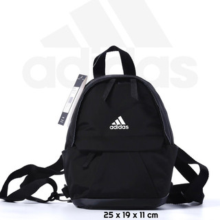 Balo adidas