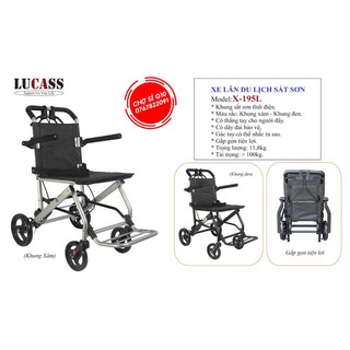 (GIAO HOẢ TỐC HCM) XE LĂN DU LỊCH LUCASS X-195L (X195L)