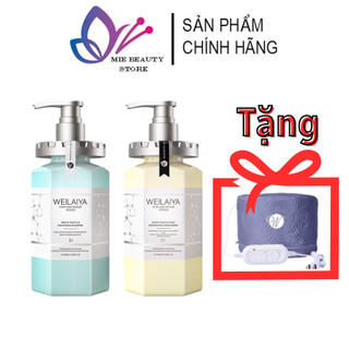 Dầu Gội Weilaiya Phục Hồi Tóc Đa Tầng Nấm Truffle Chính Hãng 450ml Giúp Chăm Sóc Tóc Hư Tổn Bóng Mượt