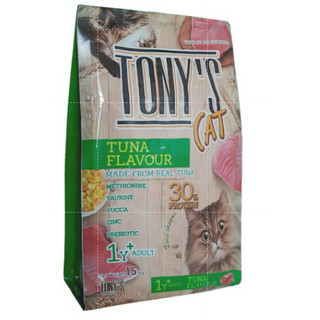 Hạt thức ăn cho mèo Tony Cat gói 500g