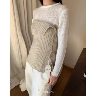 𝗟𝗔 𝗖𝗛𝗔𝗥𝗠𝗘́ | Len đan sọc bẻ cúc 600609 SEULOOLONG