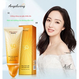 ANGELWING - Kem Chống Nắng Nâng Tone Mặt Và Body, Chỉ Số SPF50+Bảo Vệ Làn Da Dưới Cái Nóng Gây Gắt