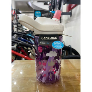 Bình nước trẻ em Camelbak Eddy 400ml