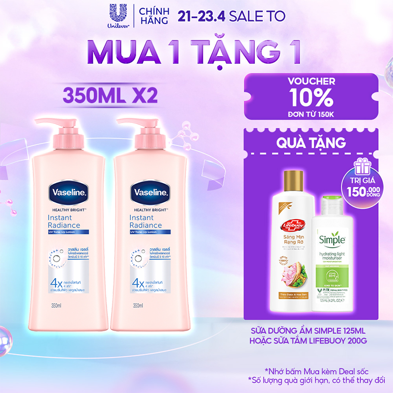 Combo 2 Sữa dưỡng thể dưỡng sáng da tức thì VASELINE Healthy Bright Instant Radiance 350ML/chai