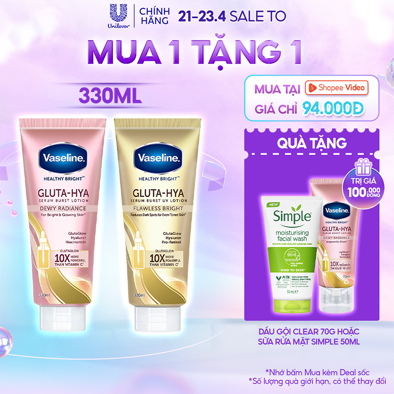 Serum Vaseline Gluta-Hya Dưỡng Da Sáng Mịn Sau 7 Ngày 330 ML